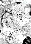 [Reverse Noise (Yamu)] Succubus Koumakan part V (Touhou Project) [English]