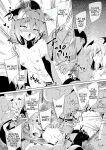 [Reverse Noise (Yamu)] Succubus Koumakan part V (Touhou Project) [English]