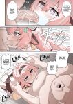 [memory] Varesa (Genshin Impact) [English] [Defanko]