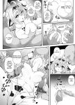 [memory] Varesa (Genshin Impact) [English] [Defanko]