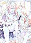 (C103) [Kinokomushin (Kinokomushi)] Futarai wa Kanbi na Yoru no Hihou (Blue Archive) (SCANMTL)