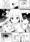 (C103) [Kinokomushin (Kinokomushi)] Futarai wa Kanbi na Yoru no Hihou (Blue Archive) (SCANMTL)