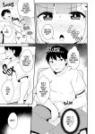 [CHINZURI BOP (Chinzurena)] Ananie Kurui Mesu Danshi-chan Doukyuusei to Homo Shichau | I Got So Hooked on Masturbating With My Ass That I Had Gay Sex With My Classmate [English] {2d-market.com} [Decensored] [Digital]