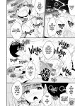 [CHINZURI BOP (Chinzurena)] Ananie Kurui Mesu Danshi-chan Doukyuusei to Homo Shichau | I Got So Hooked on Masturbating With My Ass That I Had Gay Sex With My Classmate [English] {2d-market.com} [Decensored] [Digital]