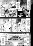 [Ninokoya (Ninoko)] Inmon Majutsushi no Elf Harem [English] [biribiri] [Digital]