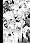 [Ninokoya (Ninoko)] Inmon Majutsushi no Elf Harem [English] [biribiri] [Digital]