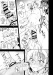 [Ninokoya (Ninoko)] Inmon Majutsushi no Elf Harem [English] [biribiri] [Digital]