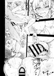 [Ninokoya (Ninoko)] Inmon Majutsushi no Elf Harem [English] [biribiri] [Digital]