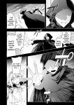 [Ninokoya (Ninoko)] Inmon Majutsushi no Elf Harem [English] [biribiri] [Digital]