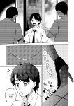 Secret