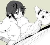 [ Wonderful Sweater ] Renkinjutsu-shi no Irai 1-4