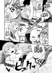 [Moririn-Monson] Kanojo no Gal na Onee-san ni Sasowareta node Shimashita. Ch. 6 | My Girlfriend's Gal-like Onee-san Seduced Me and We had Sex Ch. 6 (COMIC GEE Vol.7) [English]