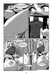 [Godletter] Voyages of the Trader 3 (Eng)