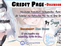 [sagejoh (sage joh)] HOKAGO KODUKURI SEIKYOIKU -Pure de Sukebe na Hatsuiku Ii Ko ni Man to Man Nakadashi- [Decensored] [English] [SDTLs] [Digital]