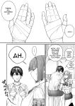 [Shuumatsu] The Cool-Type Health Committee Girl Is Abnormally Kind [English]