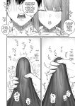 [Shuumatsu] The Cool-Type Health Committee Girl Is Abnormally Kind [English]