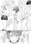 [Shuumatsu] The Cool-Type Health Committee Girl Is Abnormally Kind [English]