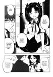 (C107) [Snowrich (Iida Toyoyuki)] Return A Recollection 2 (Fate/stay night) [English]