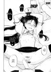 (C107) [Snowrich (Iida Toyoyuki)] Return A Recollection 2 (Fate/stay night) [English]