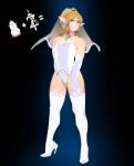 Combos & Doodles The Legend of Zelda