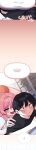[Momobird] Stop Smoking! 21-40 (English-uncensored)