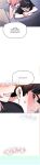 [Momobird] Stop Smoking! 21-40 (English-uncensored)