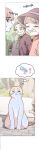 [Momobird] Stop Smoking! 21-40 (English-uncensored)