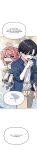 [Momobird] Stop Smoking! 21-40 (English-uncensored)
