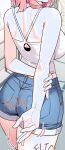 [Momobird] Stop Smoking! 21-40 (English-uncensored)