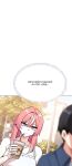 [Momobird] Stop Smoking! 21-40 (English-uncensored)