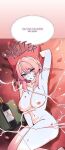 [Momobird] Stop Smoking! 21-40 (English-uncensored)