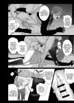 [10 Hour Sleep (nocori)] Educating!! Succubus♂-kun [English] {Doomed Scans, Yengli} [Digital]