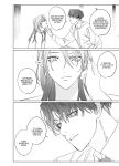 [10 Hour Sleep (nocori)] Educating!! Succubus♂-kun [English] {Doomed Scans, Yengli} [Digital]