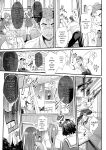[Rakujin] Abandon-100 Nukishinai to Derarenai Fushigi na Kyoushitsu