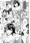 [Rakujin] Abandon-100 Nukishinai to Derarenai Fushigi na Kyoushitsu
