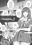 [Rakujin] Abandon-100 Nukishinai to Derarenai Fushigi na Kyoushitsu