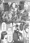 [Rakujin] Abandon-100 Nukishinai to Derarenai Fushigi na Kyoushitsu