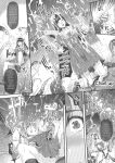 [Rakujin] Abandon-100 Nukishinai to Derarenai Fushigi na Kyoushitsu