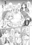 [Rakujin] Abandon-100 Nukishinai to Derarenai Fushigi na Kyoushitsu