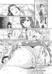 [Rakujin] Abandon-100 Nukishinai to Derarenai Fushigi na Kyoushitsu