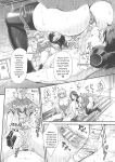 [Rakujin] Abandon-100 Nukishinai to Derarenai Fushigi na Kyoushitsu