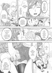 [Rakujin] Abandon-100 Nukishinai to Derarenai Fushigi na Kyoushitsu