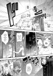 [Rakujin] Abandon-100 Nukishinai to Derarenai Fushigi na Kyoushitsu