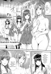 [Rakujin] Abandon-100 Nukishinai to Derarenai Fushigi na Kyoushitsu