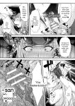 [Rakujin] Abandon-100 Nukishinai to Derarenai Fushigi na Kyoushitsu