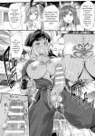 [Rakujin] Abandon-100 Nukishinai to Derarenai Fushigi na Kyoushitsu