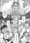 [Rakujin] Abandon-100 Nukishinai to Derarenai Fushigi na Kyoushitsu