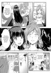 [Rakujin] Abandon-100 Nukishinai to Derarenai Fushigi na Kyoushitsu
