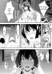 [Rakujin] Abandon-100 Nukishinai to Derarenai Fushigi na Kyoushitsu