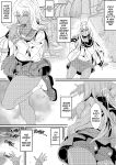 [PaintingBird (Takanashi Shiro)] Gyaru To Incho | Gyaru and Prez [English] [J18] [Decensored] [Digital]